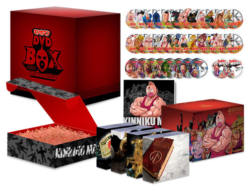 DVD Box Musculman