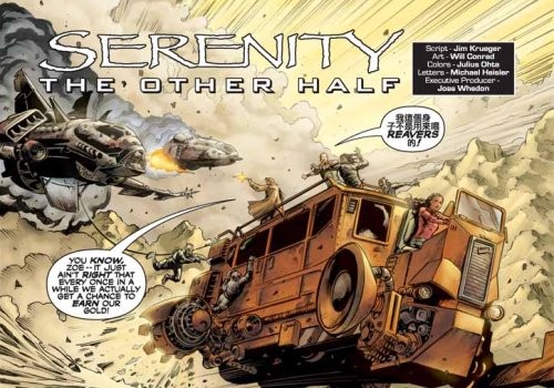 Serenity: The Other Half