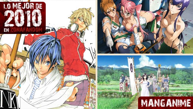 Lo mejor de 2010 Zona Fandom Manga Anime