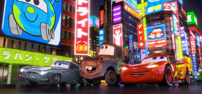 Pixar Cars 2