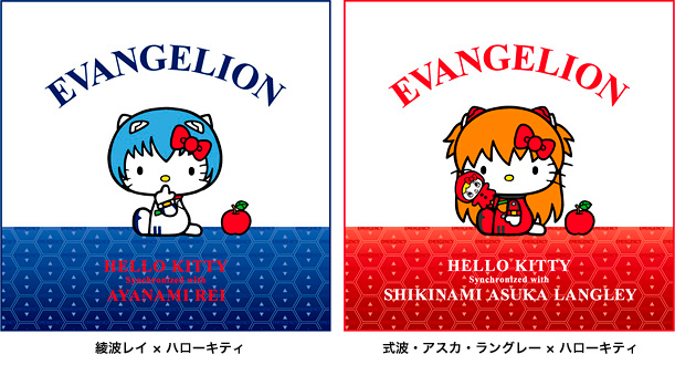 Hello Kitty x Evangelion
