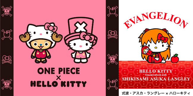 One Piece x Hello Kitty