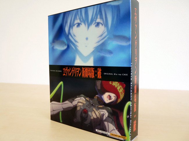 Rebuilt of Evangelion 2.22 DVD Blu-ray Gainax
