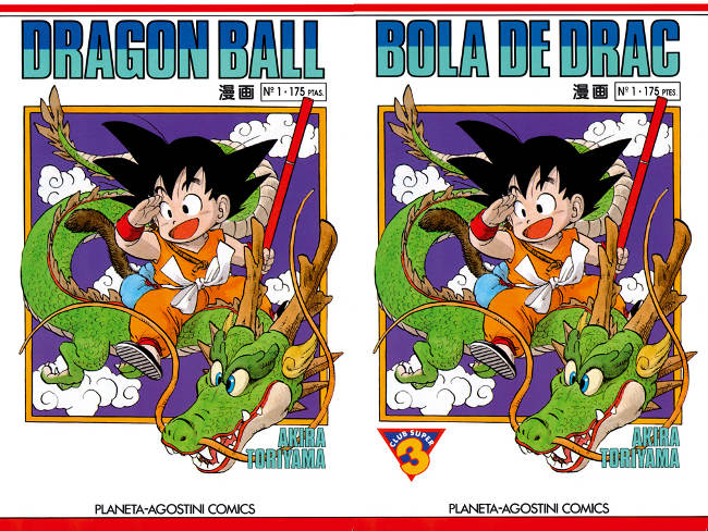 Dragon Ball / Bola de Drac