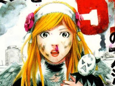 EDT apuesta por el manga adulto: obras completas de Shintaro Kago y Usamaru Furuya entre otros