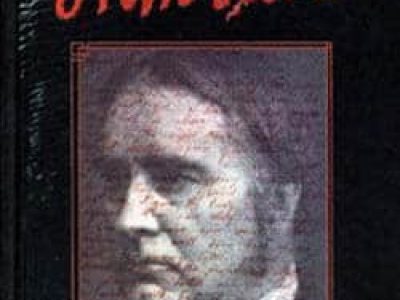 El Decálogo de Alan Moore (III): From Hell