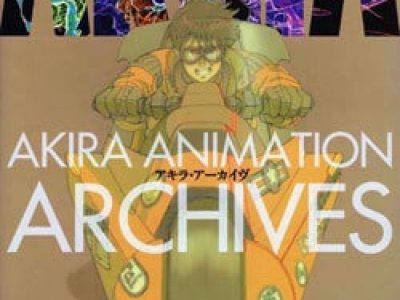 Akira Animation Archives será publicado por Norma el próximo año