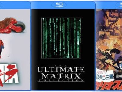 Akira, Matrix y Lupin III, pronto en Blu-ray