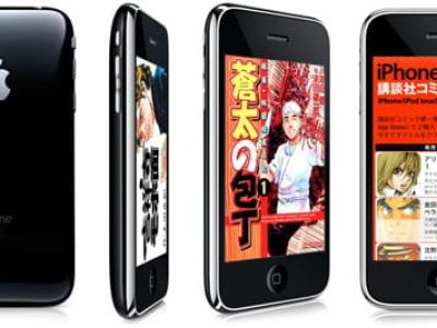 Manganime en tu iPhone, Kodansha se lanza por el teléfono de Apple