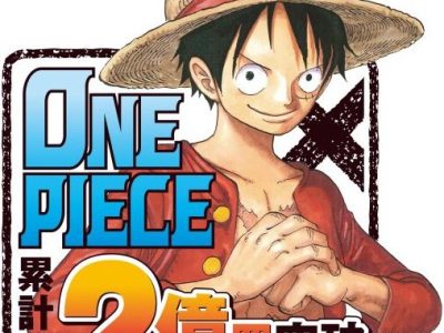 ‘One Piece Unlimited Cruise’, primer tráiler y celebración especial en las revistas de Shueisha