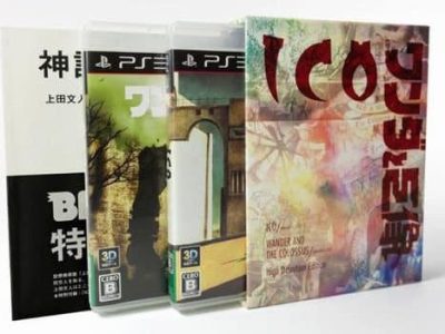 Nuevo tráiler, imágenes y fecha de lanzamiento de Team ICO Collection para recuperarnos de la desilusión por el retraso de ‘The Last Guardian’