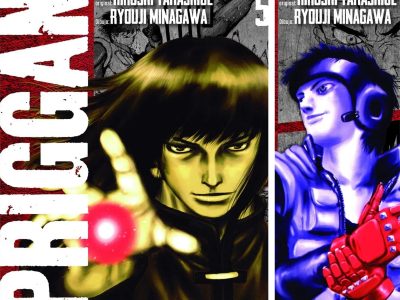 ‘Spriggan 5 & 6’, a vueltas con el dibujo