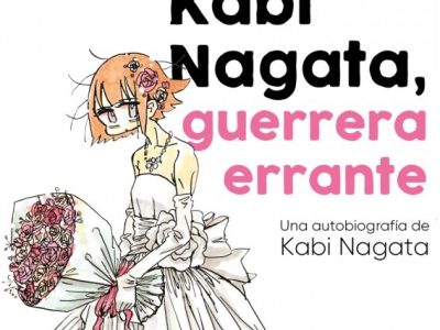‘Kabi Nagata, guerrera errante’, el desmadre de la novia