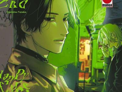 ‘Happy of the end’, el gafe de Chihiro
