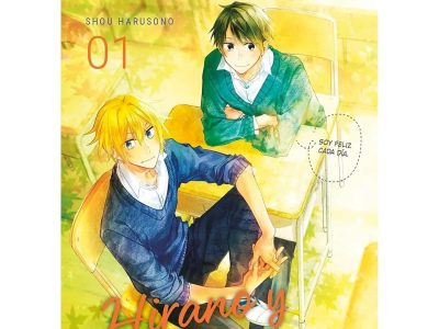 ‘Hirano y Kagiura 1’,  emoción en la cancha