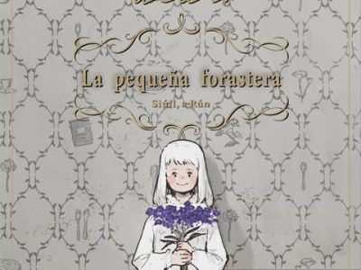 ‘La pequeña forastera [dear]’, Primavera, verano, otoño, invierno…y Shiva