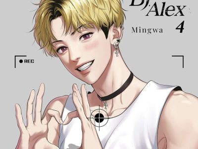 ‘BJ Alex 4’, aquel frustrante curso