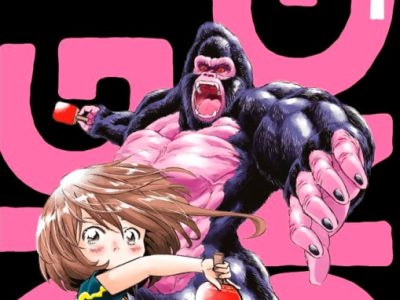 ‘Ping Kong’, el partido de los simios